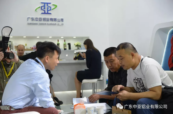 料峭春風吹大地，中亞鋁業攜新抵！(圖4)