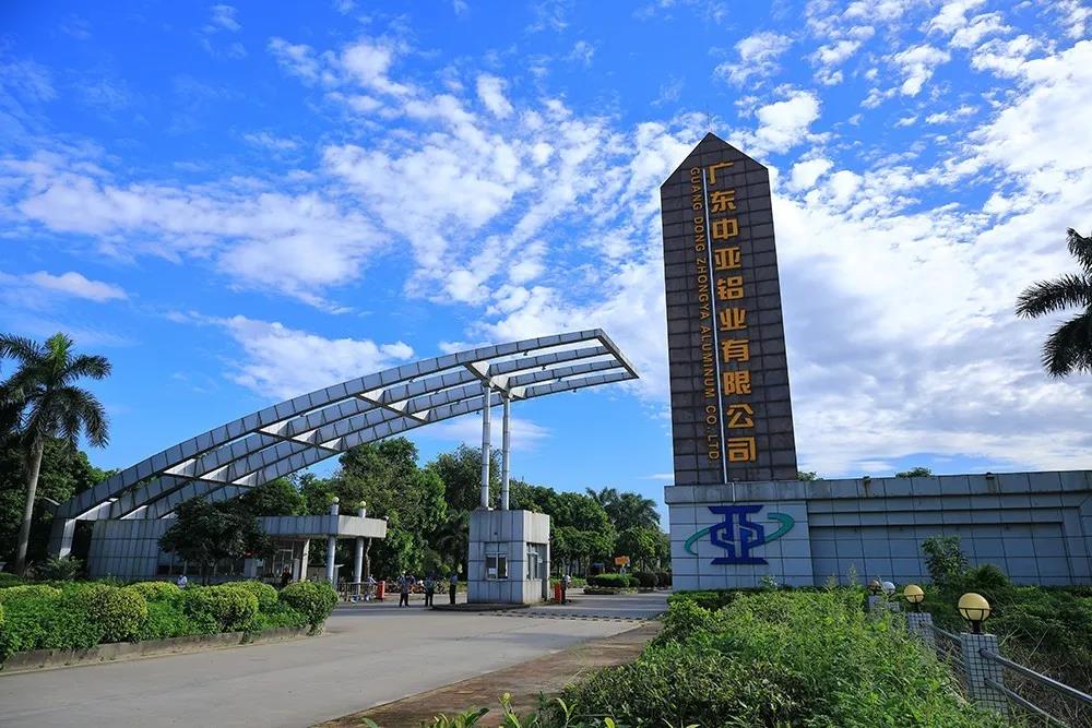 中亞丨九九重陽節，濃濃敬老情——向老員工致敬(圖1)