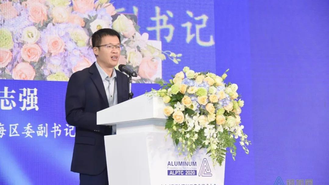 伍志強：南海有信心，會將鋁加工產業繼續做優做強！(圖1)