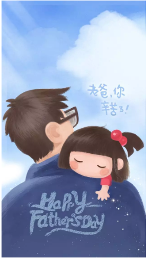 中亞鋁業(yè)：你也可以做自己的超級(jí)英雄！(圖2)