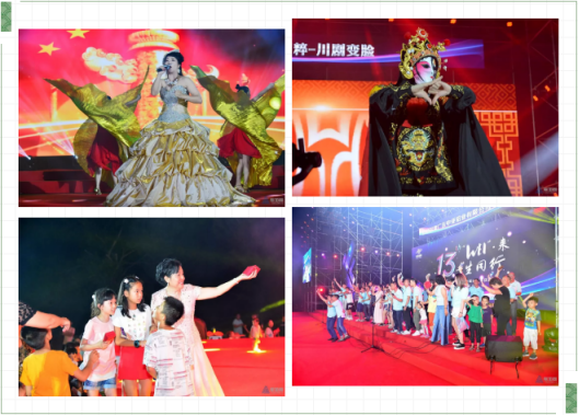 你喜歡的樣子,中亞鋁業(yè)未來(lái)都會(huì)有!(圖6) 你喜歡的樣子,中亞鋁業(yè)未來(lái)都會(huì)有!(圖6)