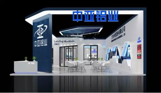 中亞鋁業(yè)誠邀您參與第25屆門窗幕墻新品博覽會(圖1) 中亞鋁業(yè)誠邀您參與第25屆門窗幕墻新品博覽會(圖1)