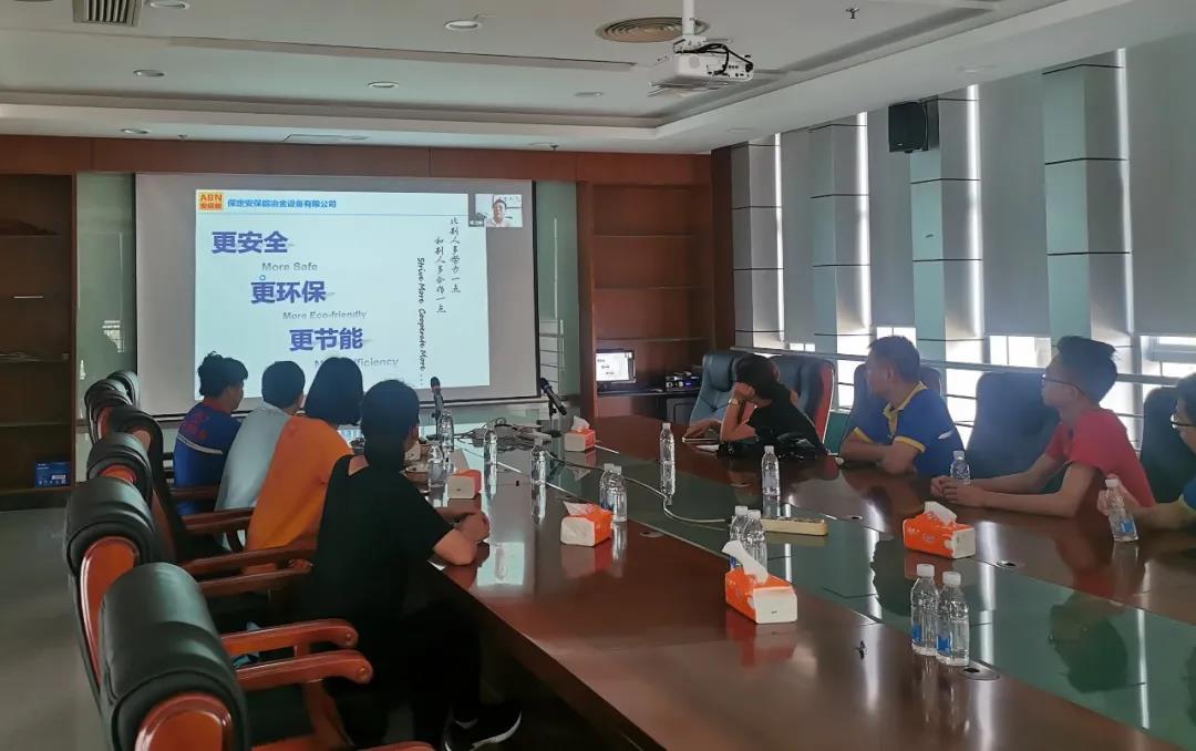 【鋁加工產(chǎn)業(yè)技術(shù)網(wǎng)絡(luò)論壇-4】 鋁業(yè)“破局” 中亞思考(圖1) 【鋁加工產(chǎn)業(yè)技術(shù)網(wǎng)絡(luò)論壇-4】 鋁業(yè)“破局” 中亞思考(圖1)