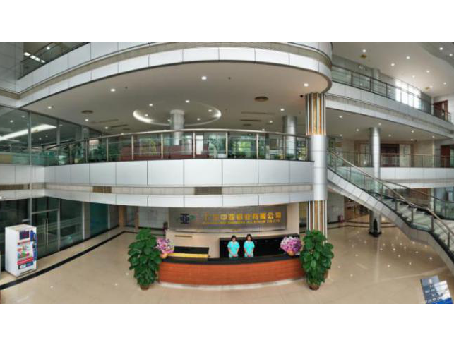 中亞鋁業丨不一樣的2020年·14周年慶(圖5)