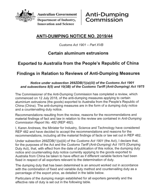 我司“雙反”案在澳“畢業”， 獲0.2%象征性反補貼稅率結束復審之路！(圖1)