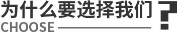 廣州海捷消防有管網(wǎng)七氟丙烷滅火器裝置，ig541自動(dòng)滅火系統(tǒng)，懸掛式七氟丙烷滅火系統(tǒng)，無(wú)官網(wǎng)柜式七氟丙烷氣體滅火，七氟丙烷消防滅火裝置的器材設(shè)備優(yōu)勢(shì)